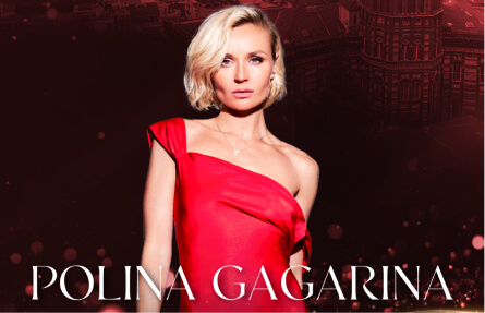 POLINA GAGARINA